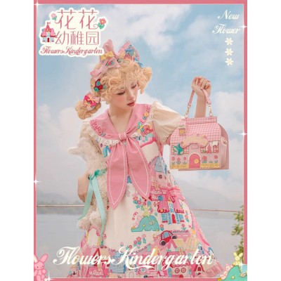 Mademoiselle Pearl Flower's Kindergarden Bag(Reservation/Full Payment Without Shipping)